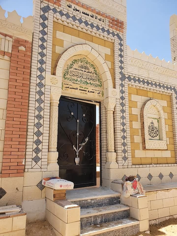 مناطق المقابر في القاهرة الكبرى